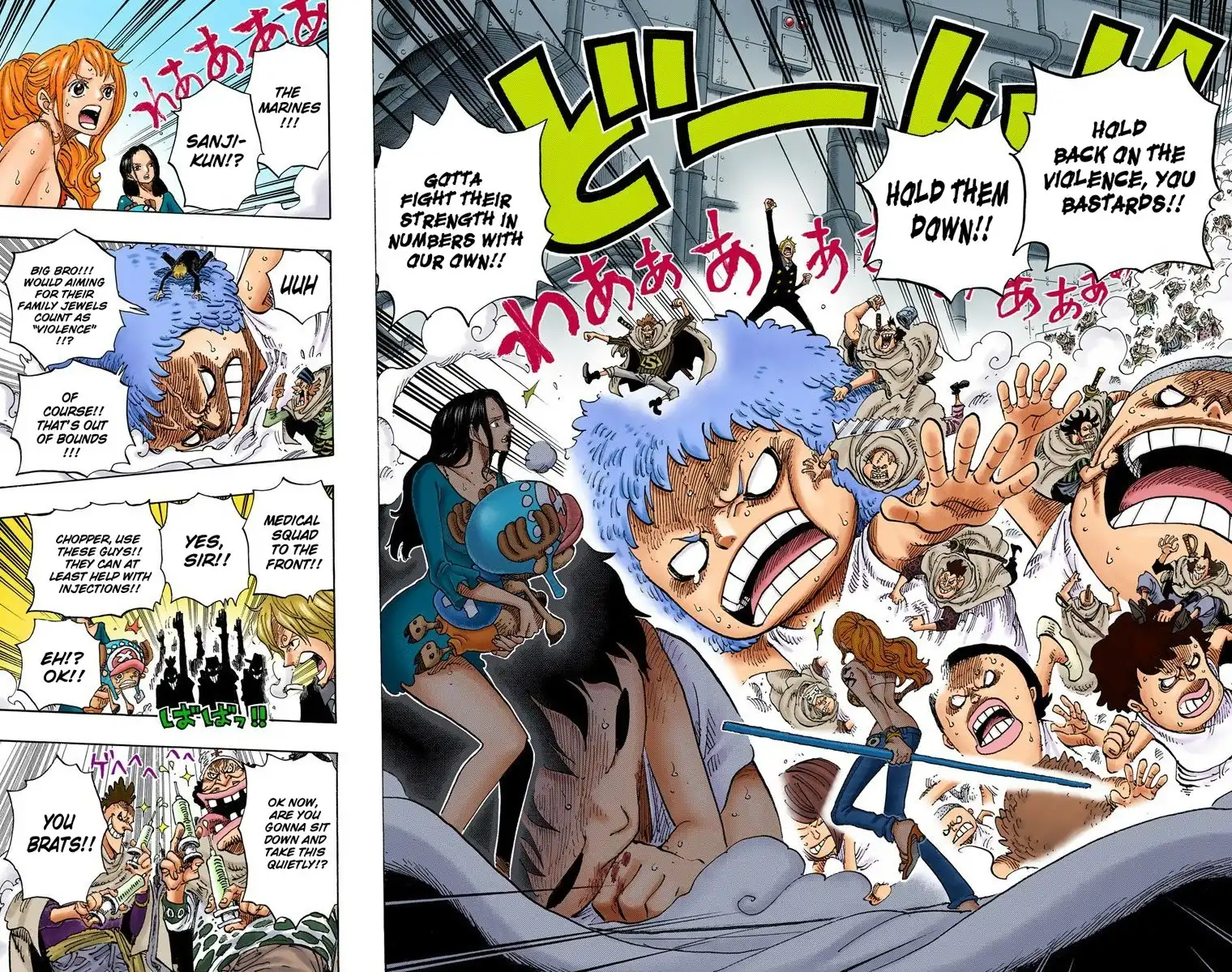 One Piece - Digital Colored Comics Chapter 58 17